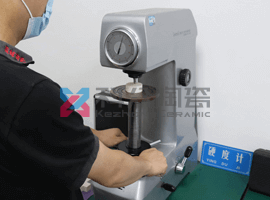 微孔氧化锆陶瓷片硬度检测