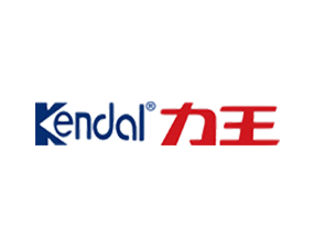 陶瓷加工客户力王Kendal