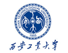 西安工业大学