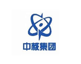 陶瓷加工客户中国辐射防护研究院