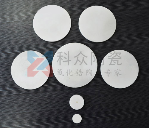 陶瓷圆片