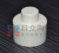 特种陶瓷材料液相烧结方法