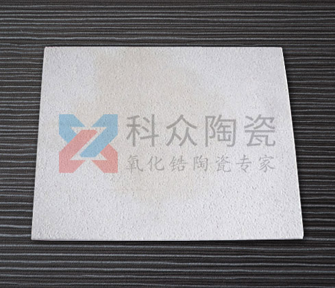 陶瓷基片的特性及生产工艺