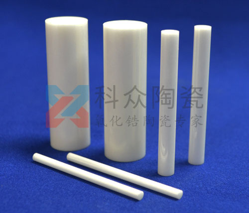 氧化锆陶瓷轴心的制作原则